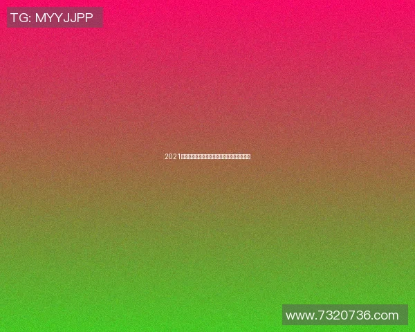 2021年足球明星动态回顾与精彩瞬间盘点全景展示 2021年足球明星动态回顾与精彩瞬间盘点全景展示