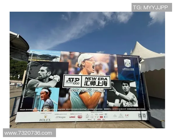 上海网球队实力强劲荣登全国网球力量排行榜第三名