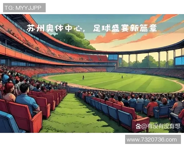 未来足球界的璀璨新星们将如何改变比赛格局与球迷期待