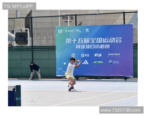 广州网球队全运会战术分析与表现评估探讨