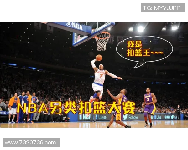 足球明星的篮球潜力探秘谁能在场上扣篮